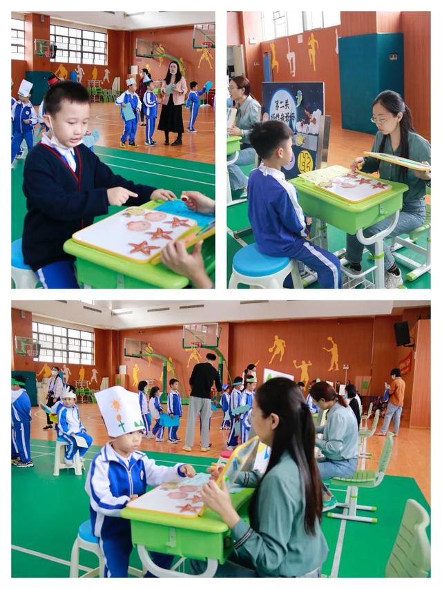 小学学科闯关活动方案，小学学科闯关活动方案设计。