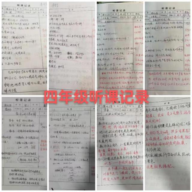 德州网课小学科学试题，德州网课小学科学试题答案。