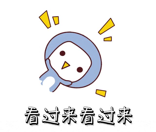 热点资讯app，热点资讯app下载安装。