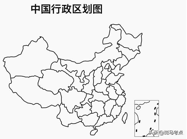 八年级地理书电子课本，八年级地理书电子课本湘教版？