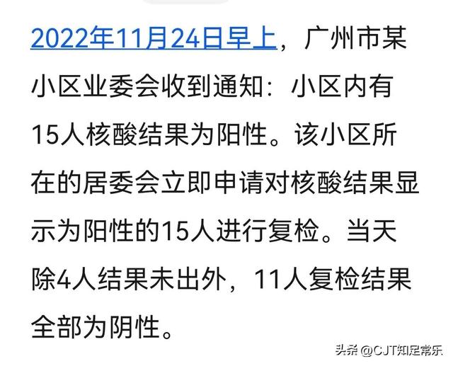 工作失误检查怎么写态度诚恳，工作失误检查怎么写态度诚恳的话？