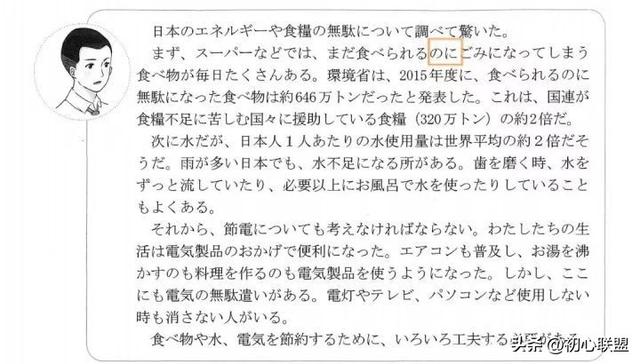 山东教师资格证考试内容与科目，山东教师资格证考试内容与科目一样吗？