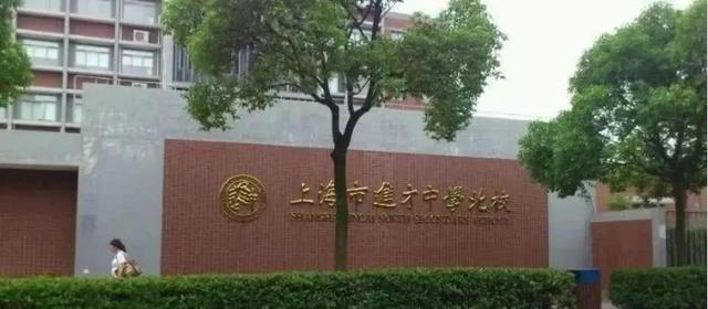 上海初中学科的安排，上海初中各学科安排。