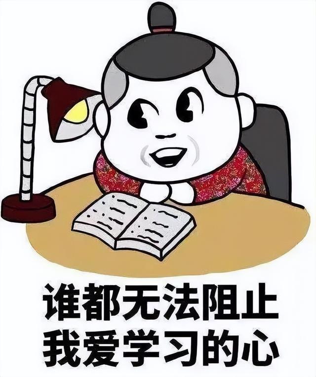 江西小学学科怎么复习，江西小学数学学科知识考什么。