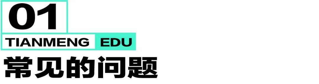 中国美院考研资料，中国美院考研资料有哪些。