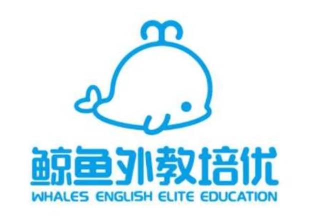 幼儿外教辅导，儿童英语外教辅导。
