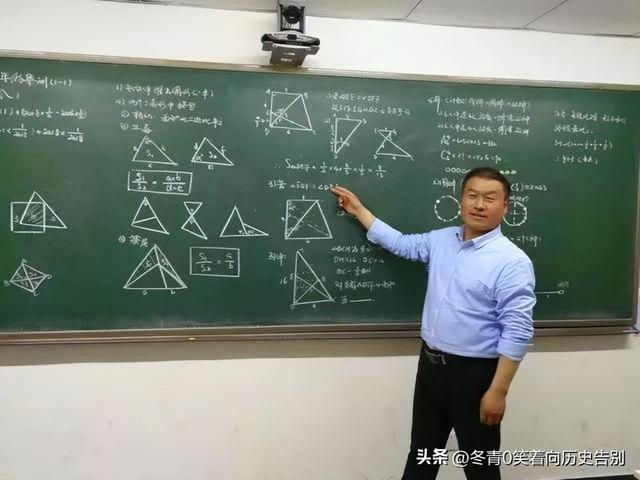 高中学科竞赛汇报，中学学科竞赛总结。