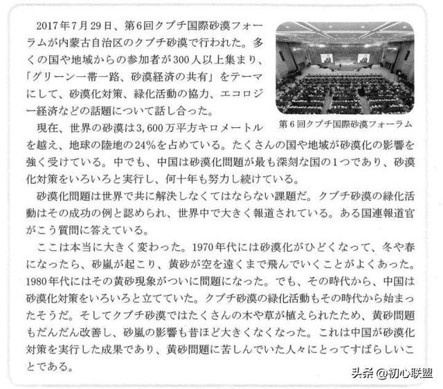 山东教师资格证考试内容与科目，山东教师资格证考试内容与科目一样吗？