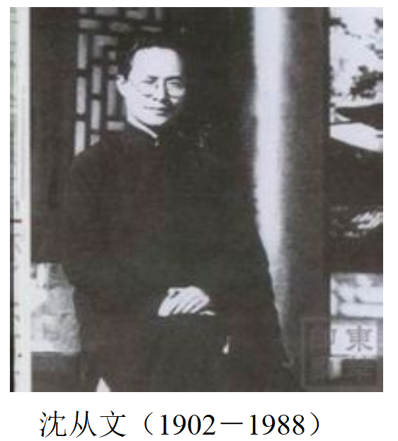 常识梳理中国近现代文学史，梳理中国近现代文学史人物介绍？