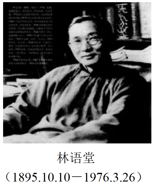 常识梳理中国近现代文学史，梳理中国近现代文学史人物介绍？