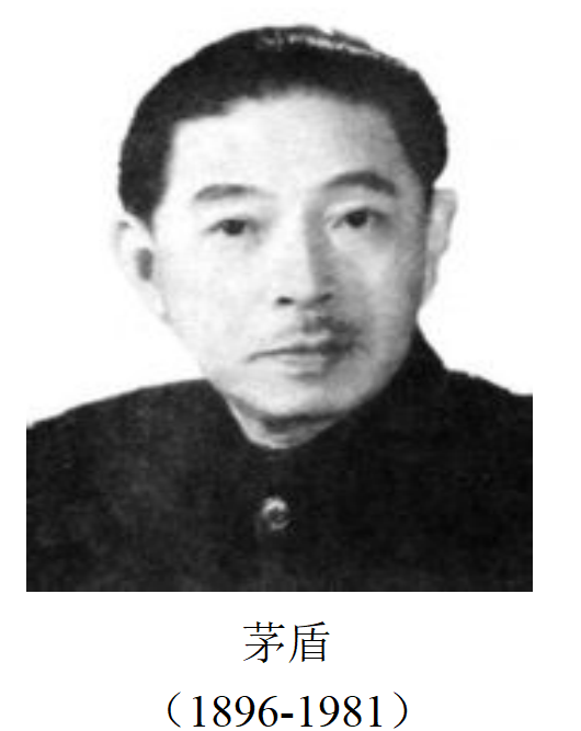 常识梳理中国近现代文学史，梳理中国近现代文学史人物介绍？